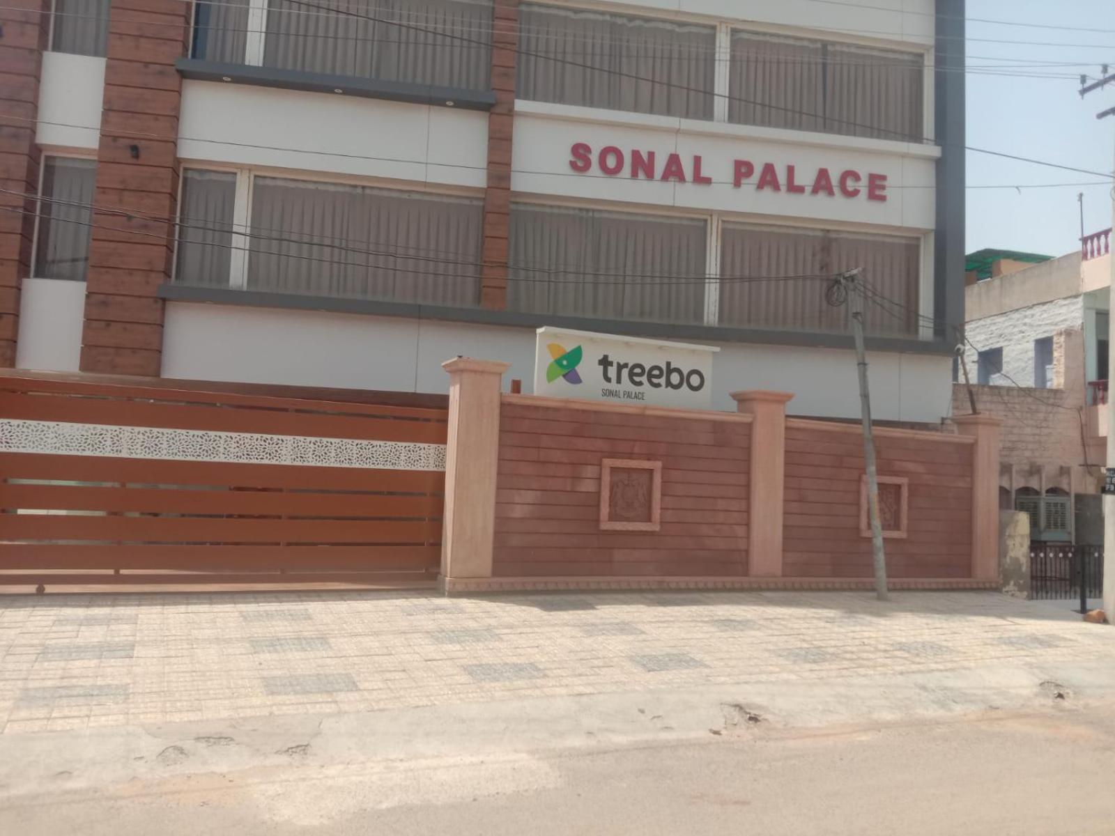 Treebo Sonal Palace, Near Umaid Bhawan Palace ジョードプル エクステリア 写真