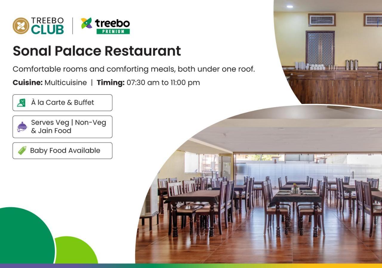 Treebo Sonal Palace, Near Umaid Bhawan Palace ジョードプル エクステリア 写真